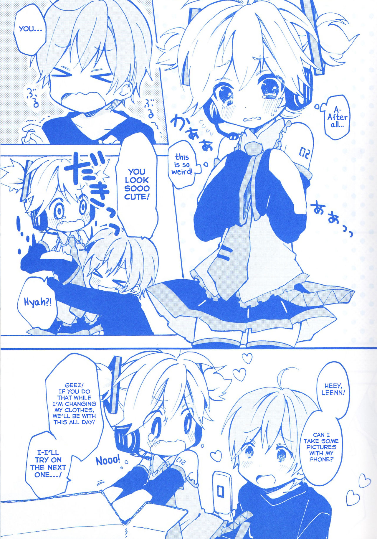 [Hey You! (Non)] Len-kun to Asobou! (VOCALOID) [English] [Yuuta's Blog]_07.jpg